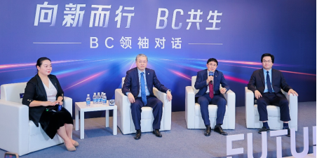 企業(yè)微信截圖_20241112144320.png