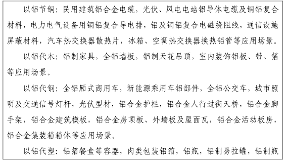 企業(yè)微信截圖_20250328130959.png