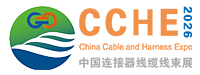 河南線纜展,2026中國（鄭州）國際連接器及電線電纜線束博覽會[官方網(wǎng)站]